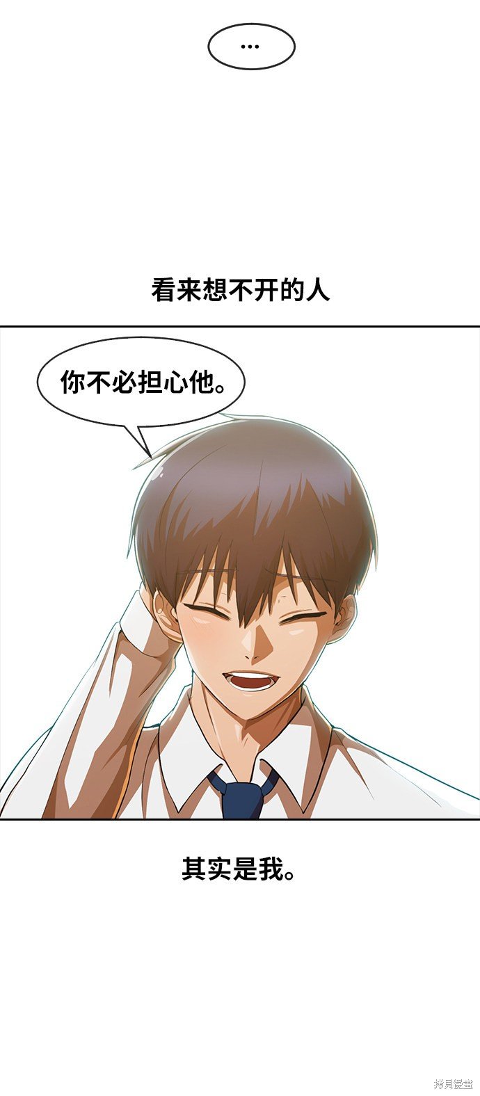 第187话