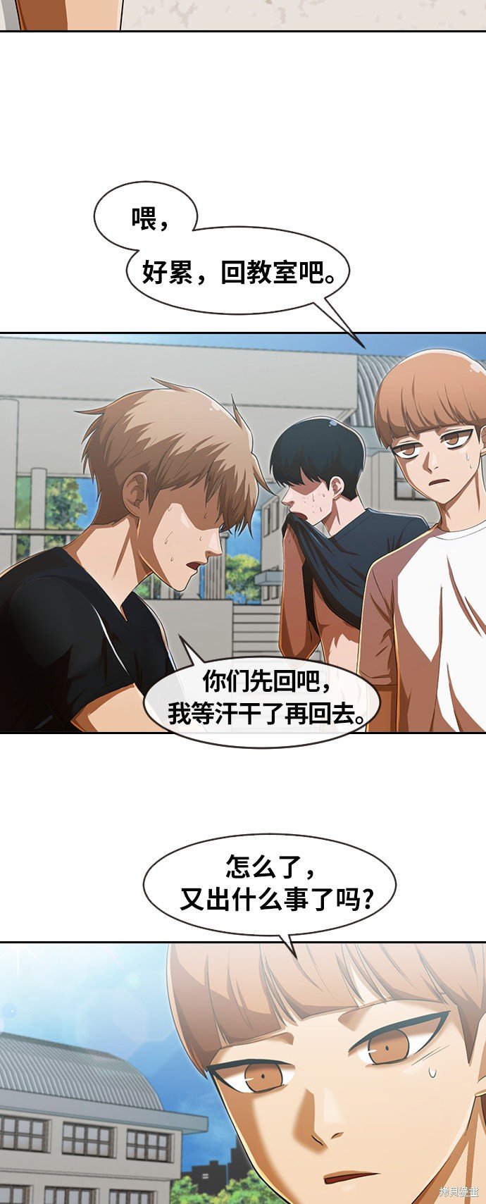 第187话