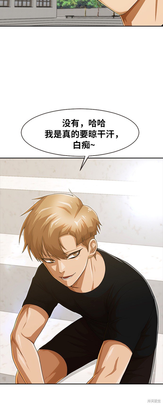 第187话