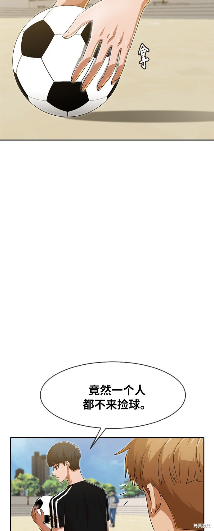 第187话