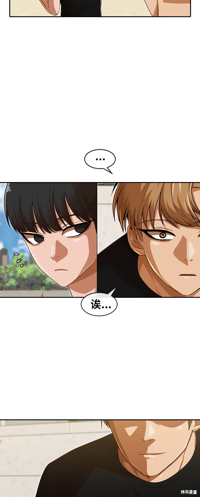 第187话