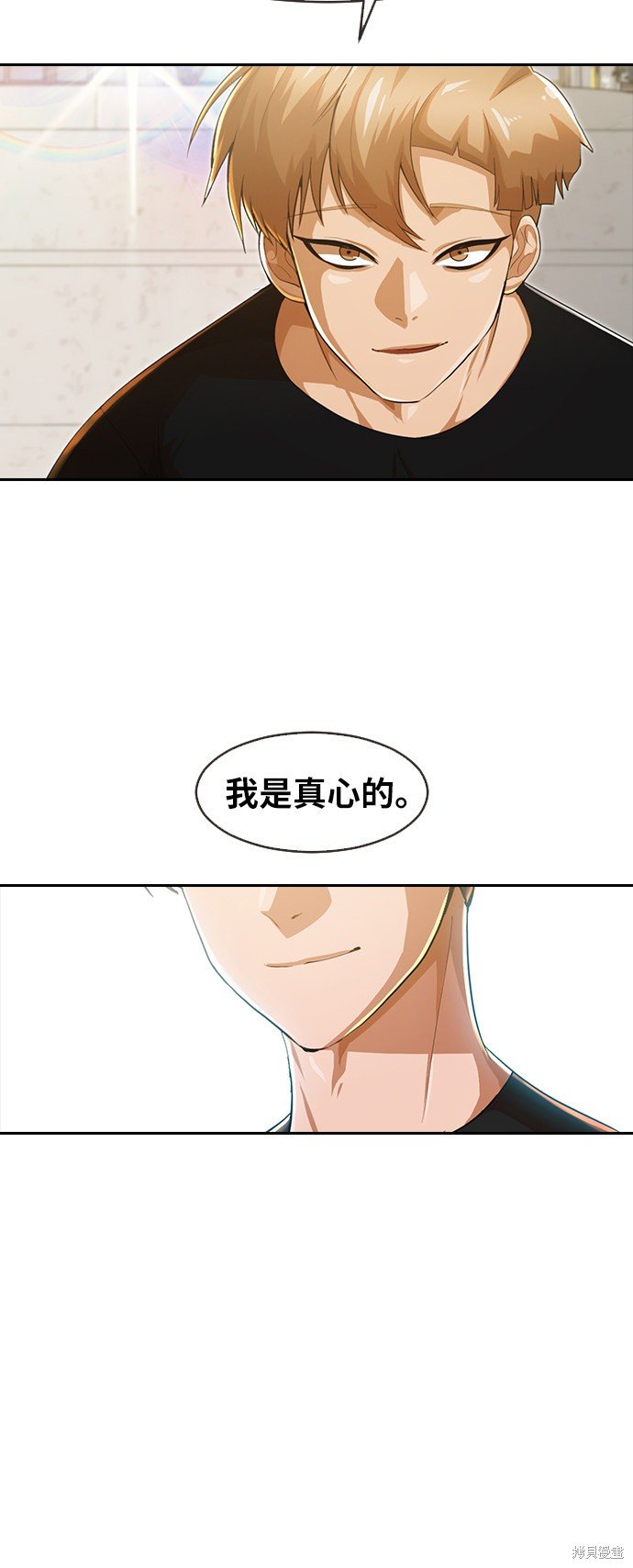 第187话