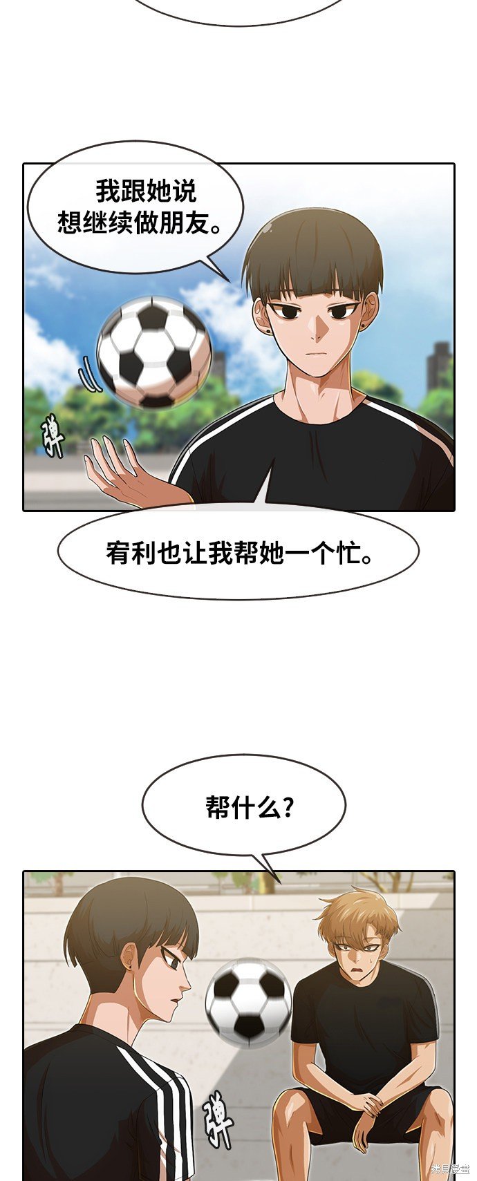 第187话