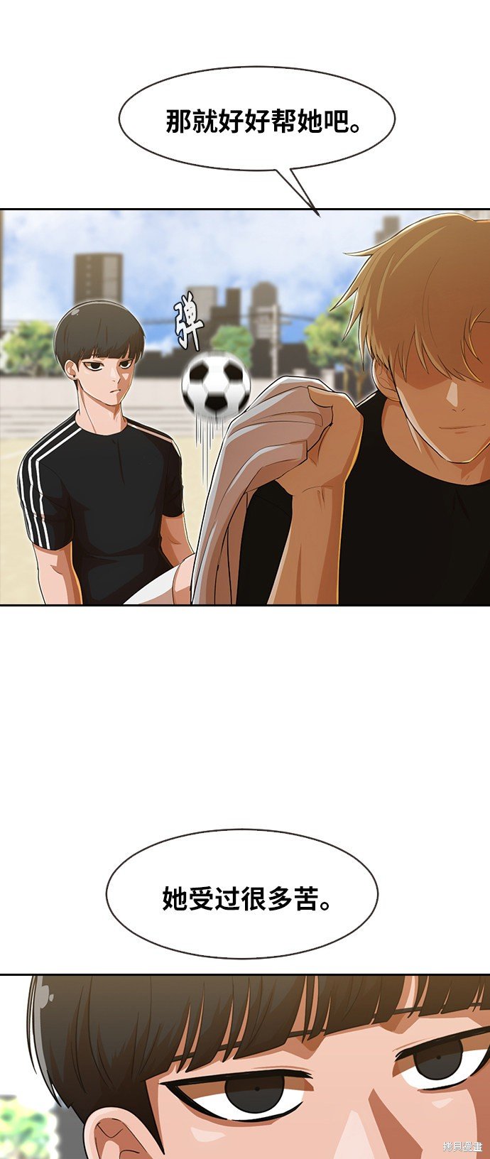 第187话