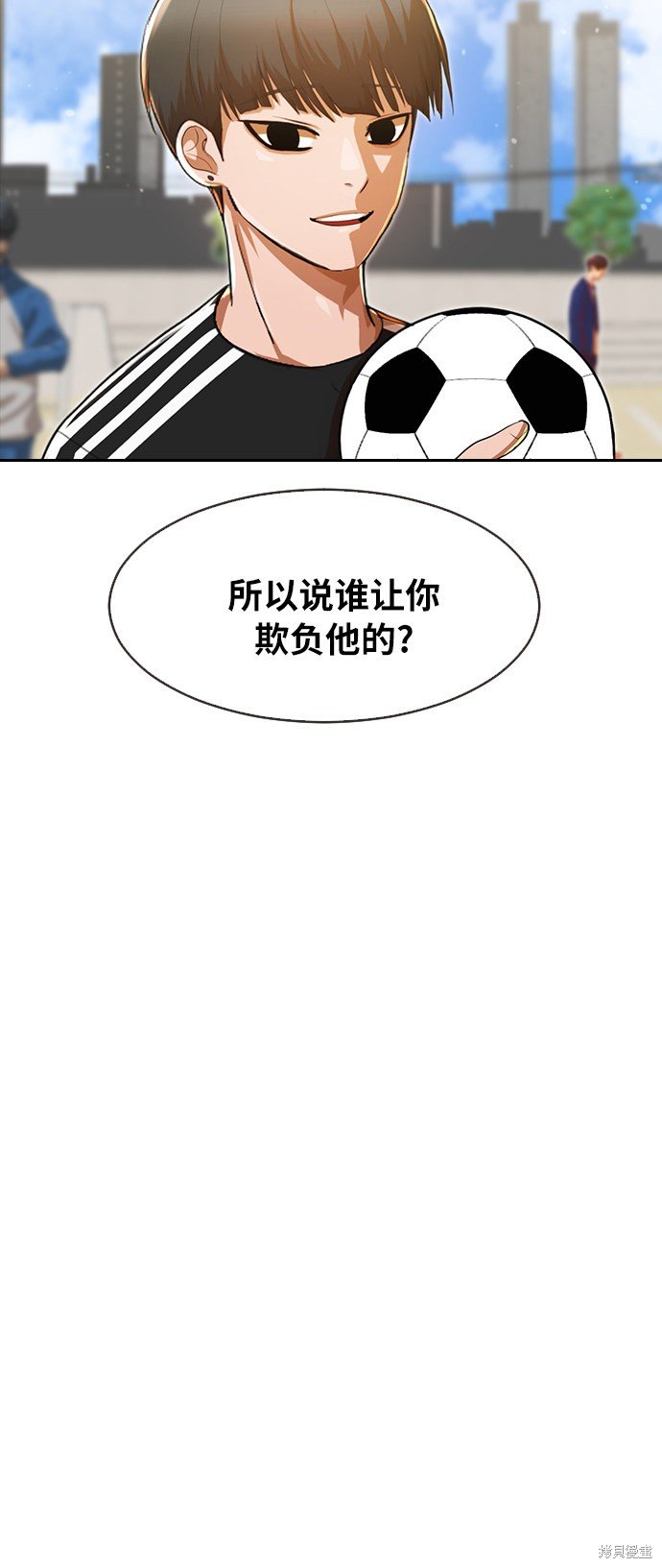 第187话