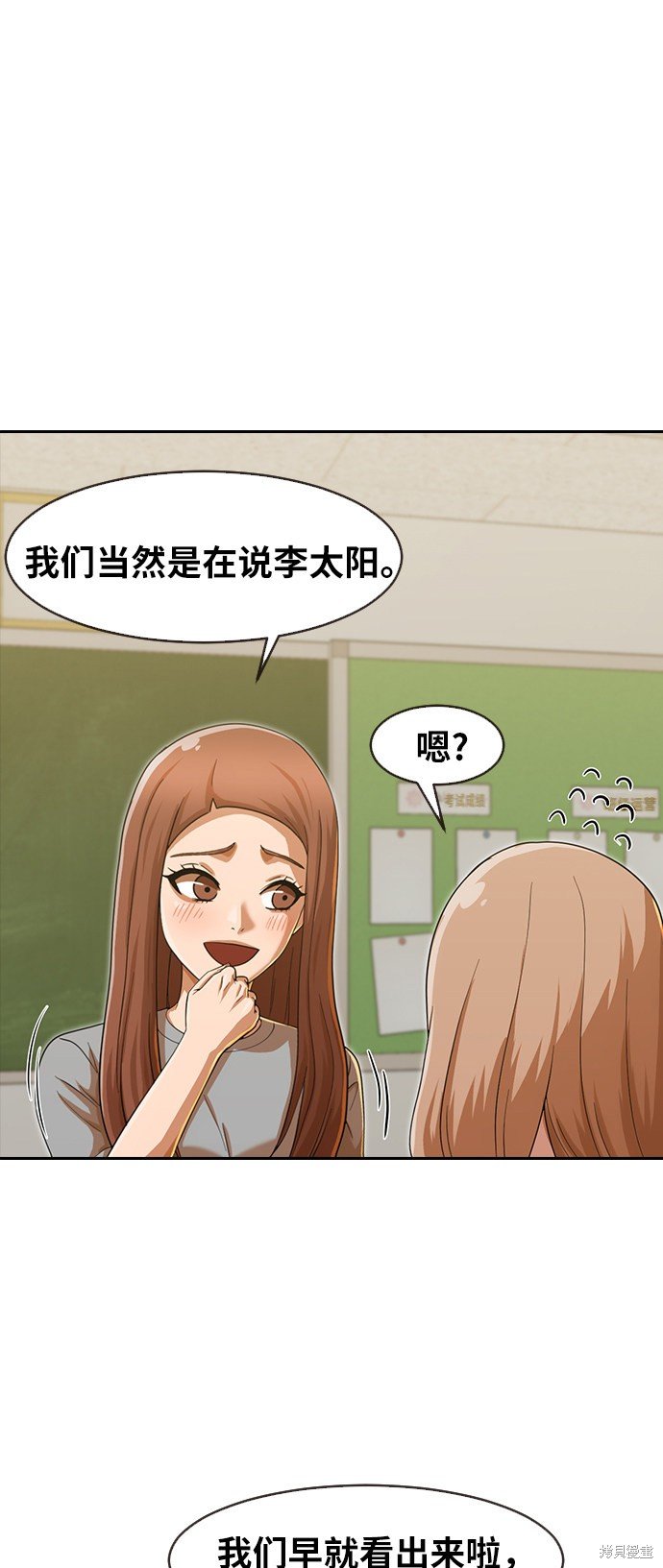 第187话