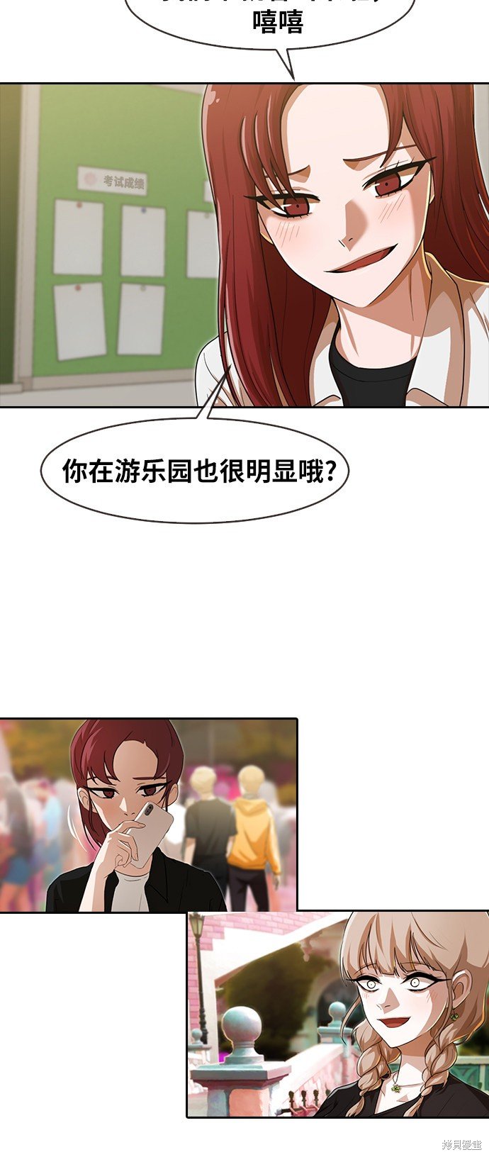 第187话