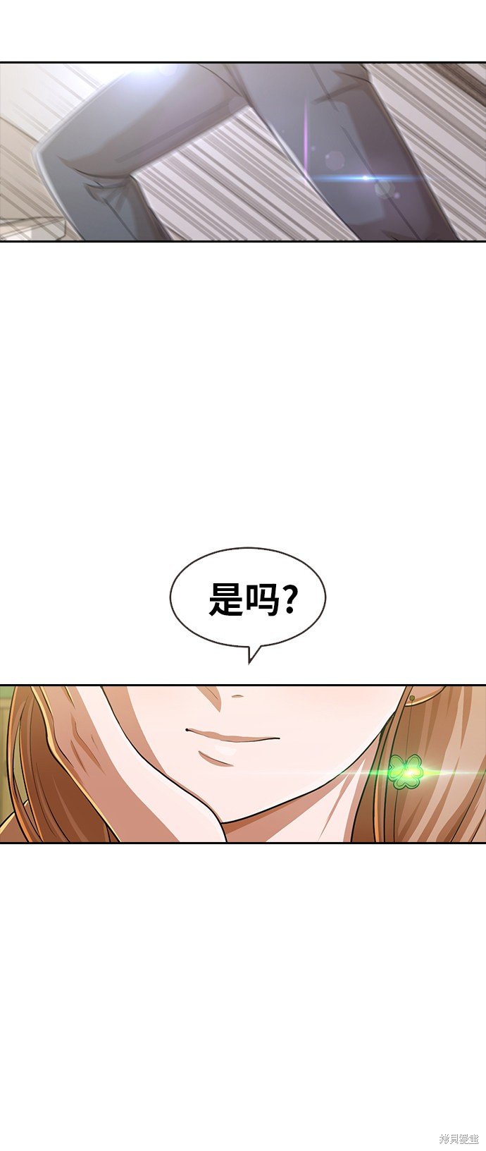 第187话