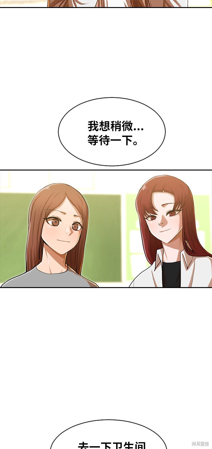 第187话