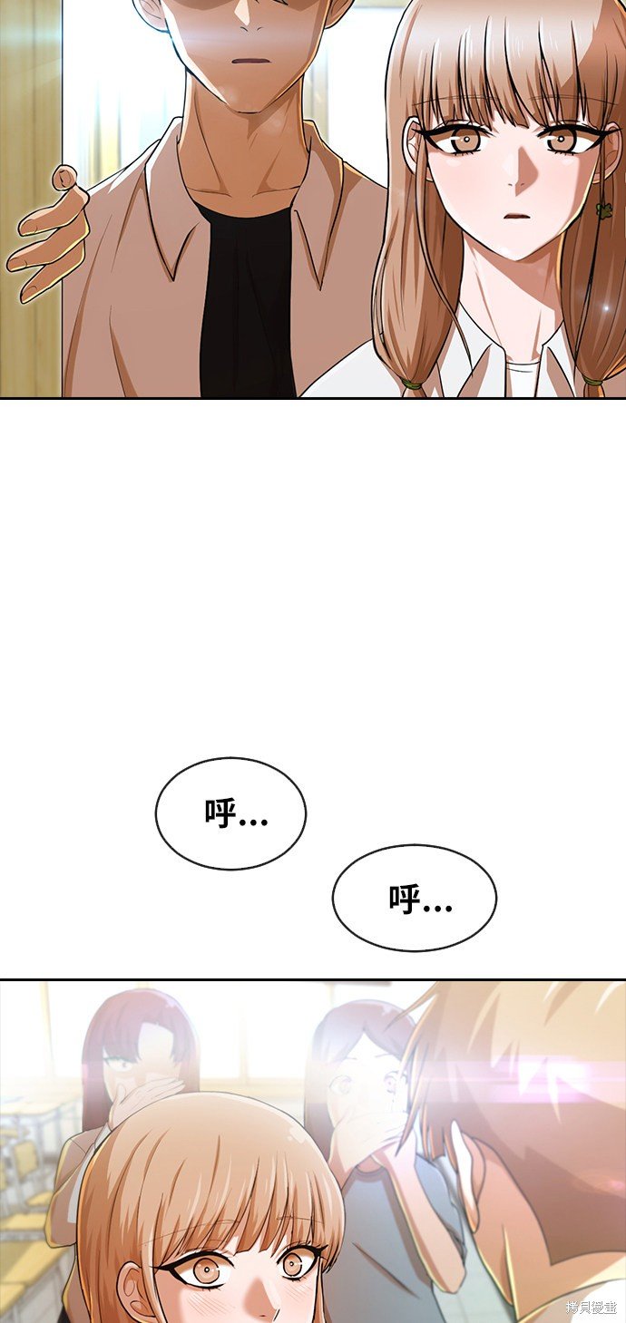 第187话