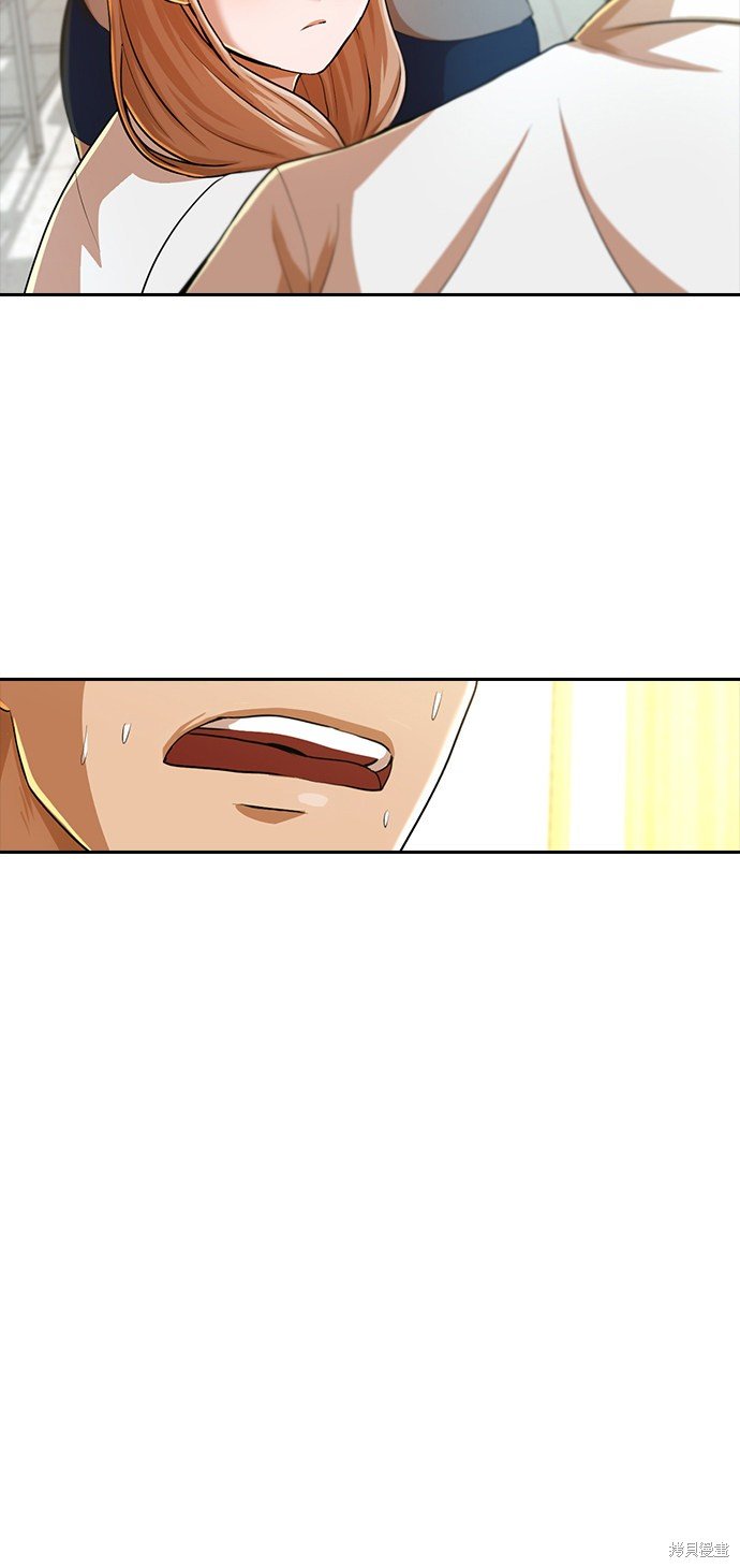 第187话