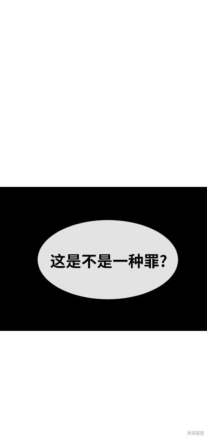 第187话