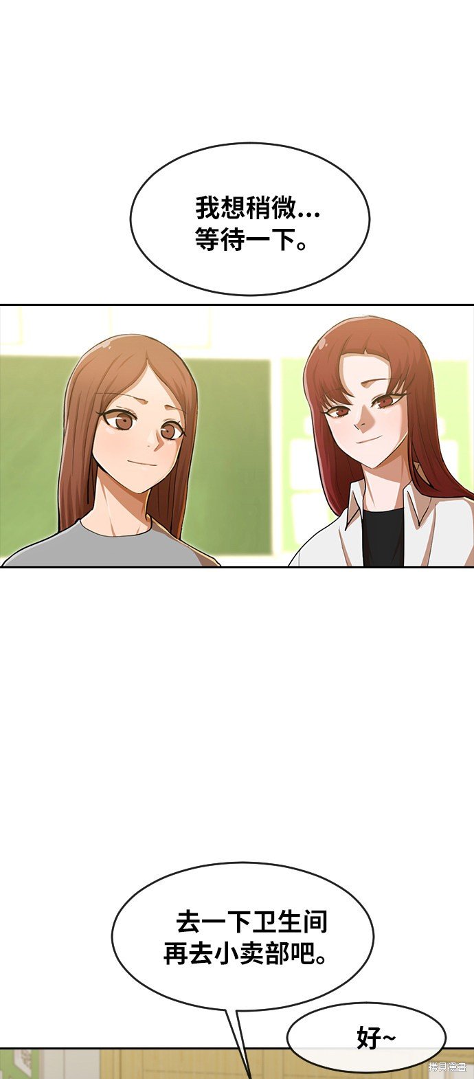 第188话