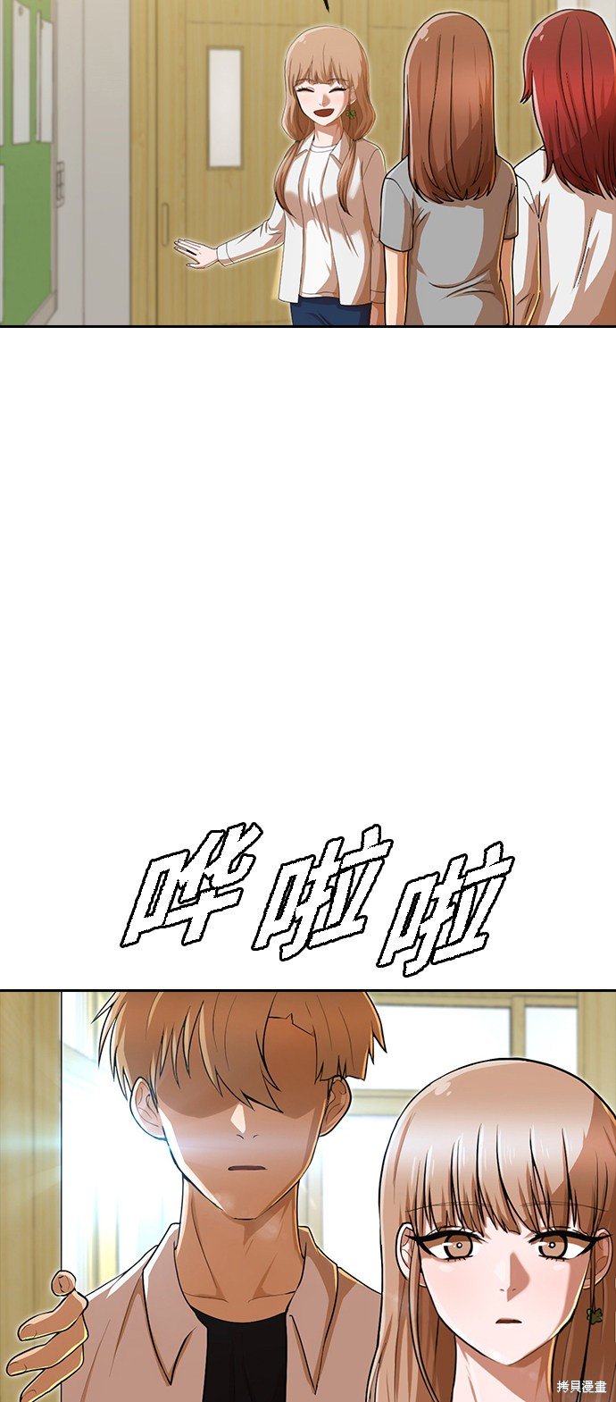 第188话