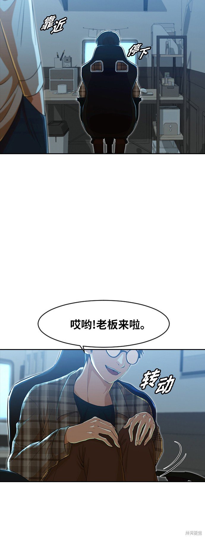 第188话