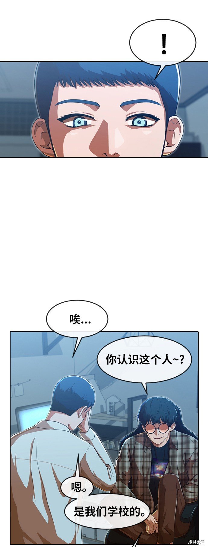 第188话