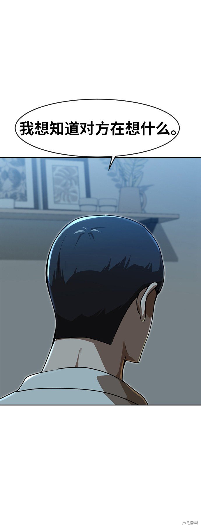 第188话