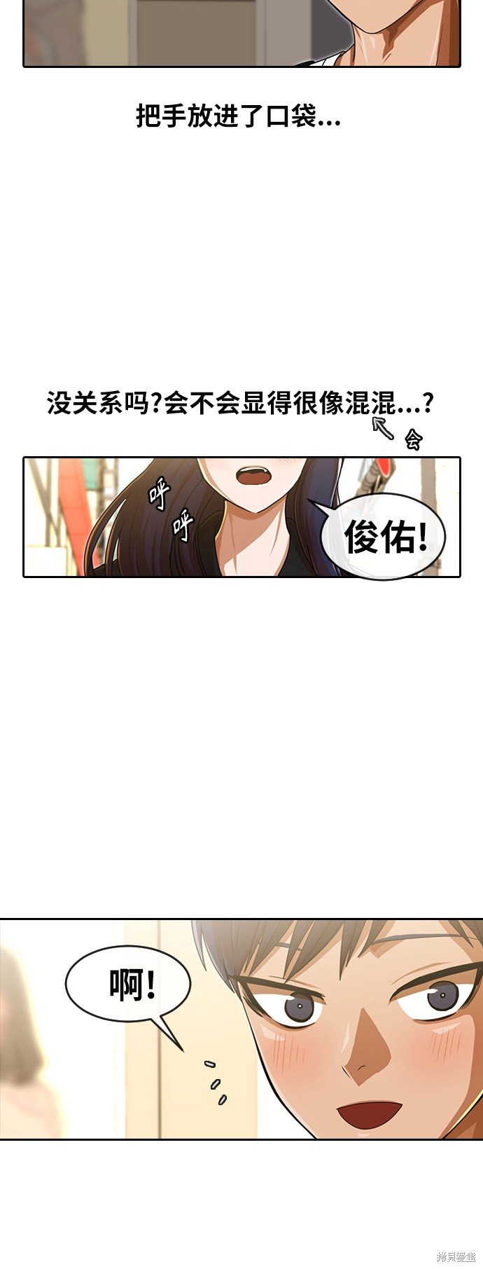 第188话