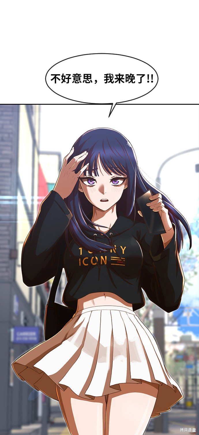 第188话