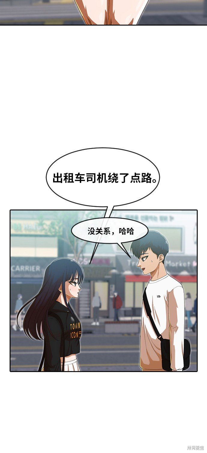 第188话