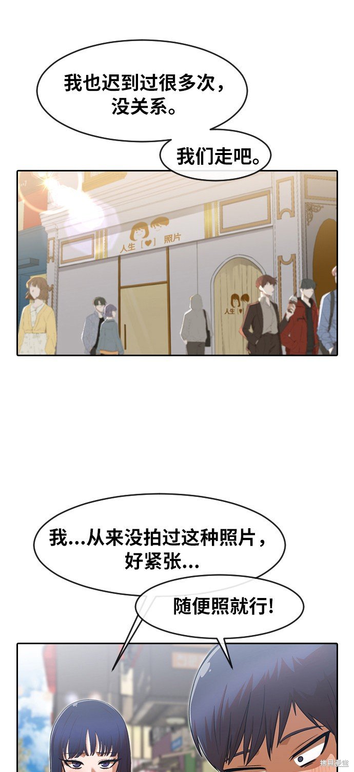 第188话