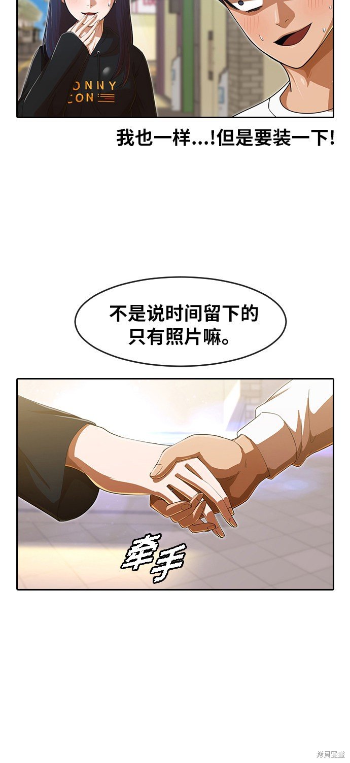 第188话