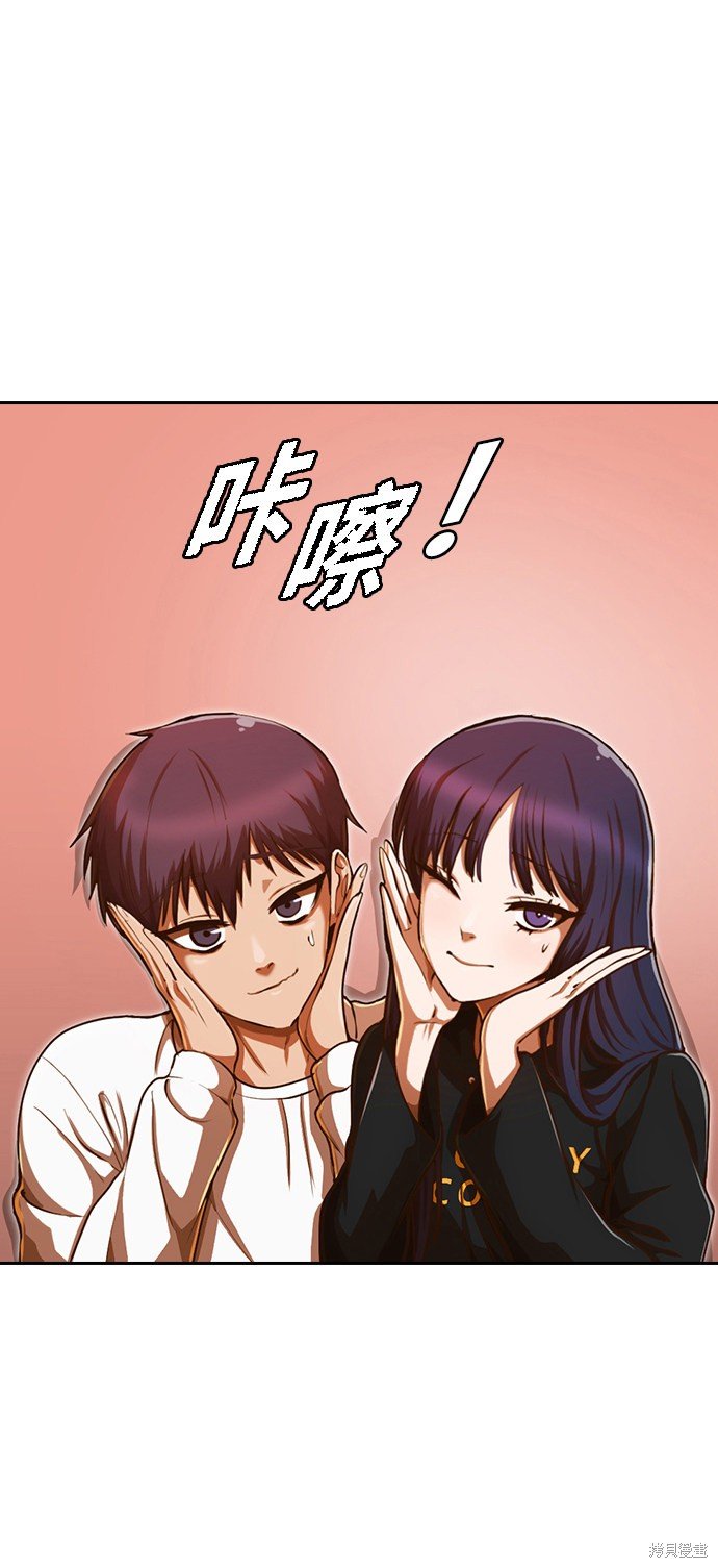 第188话