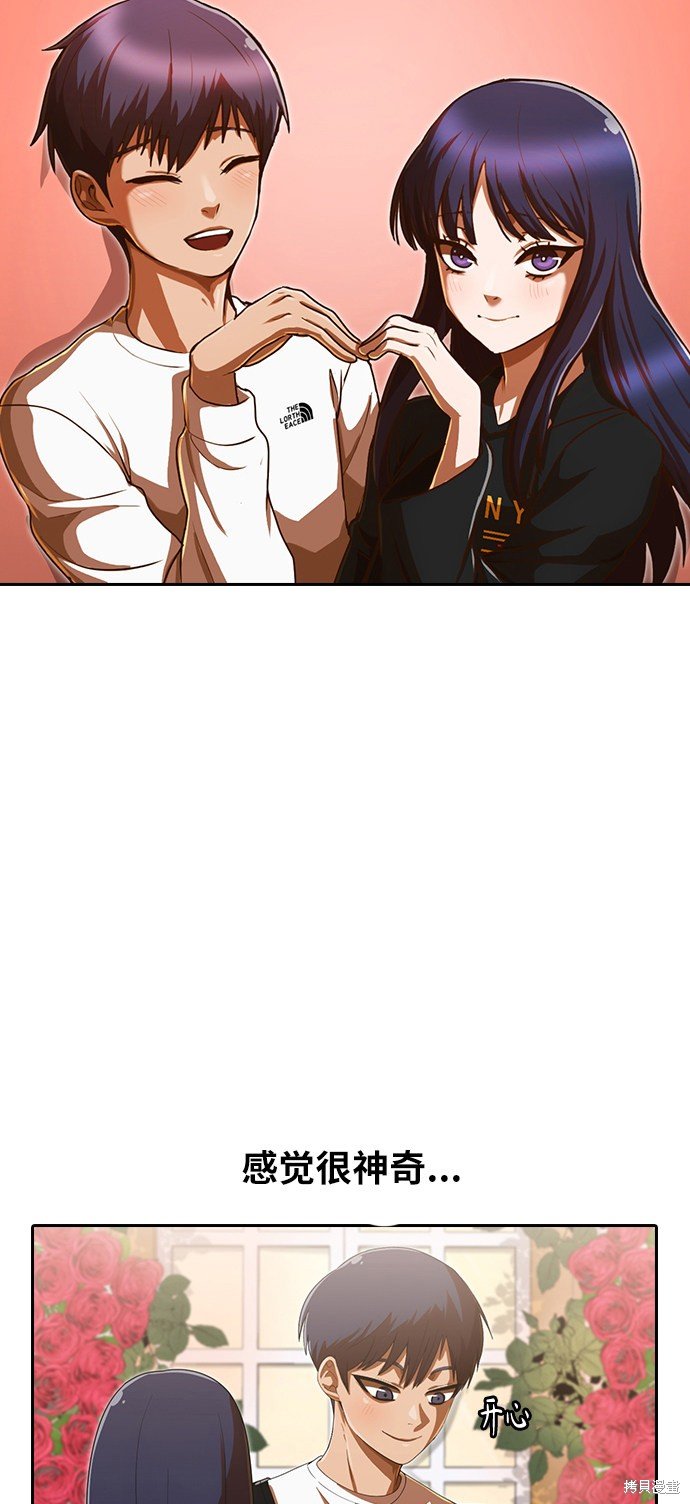 第188话