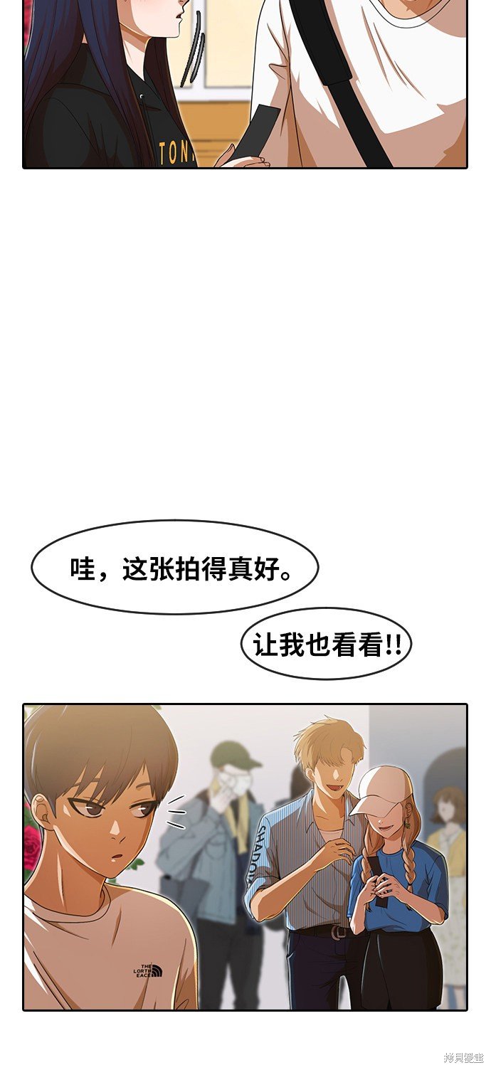 第188话