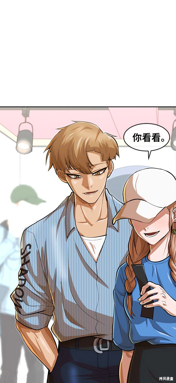 第188话