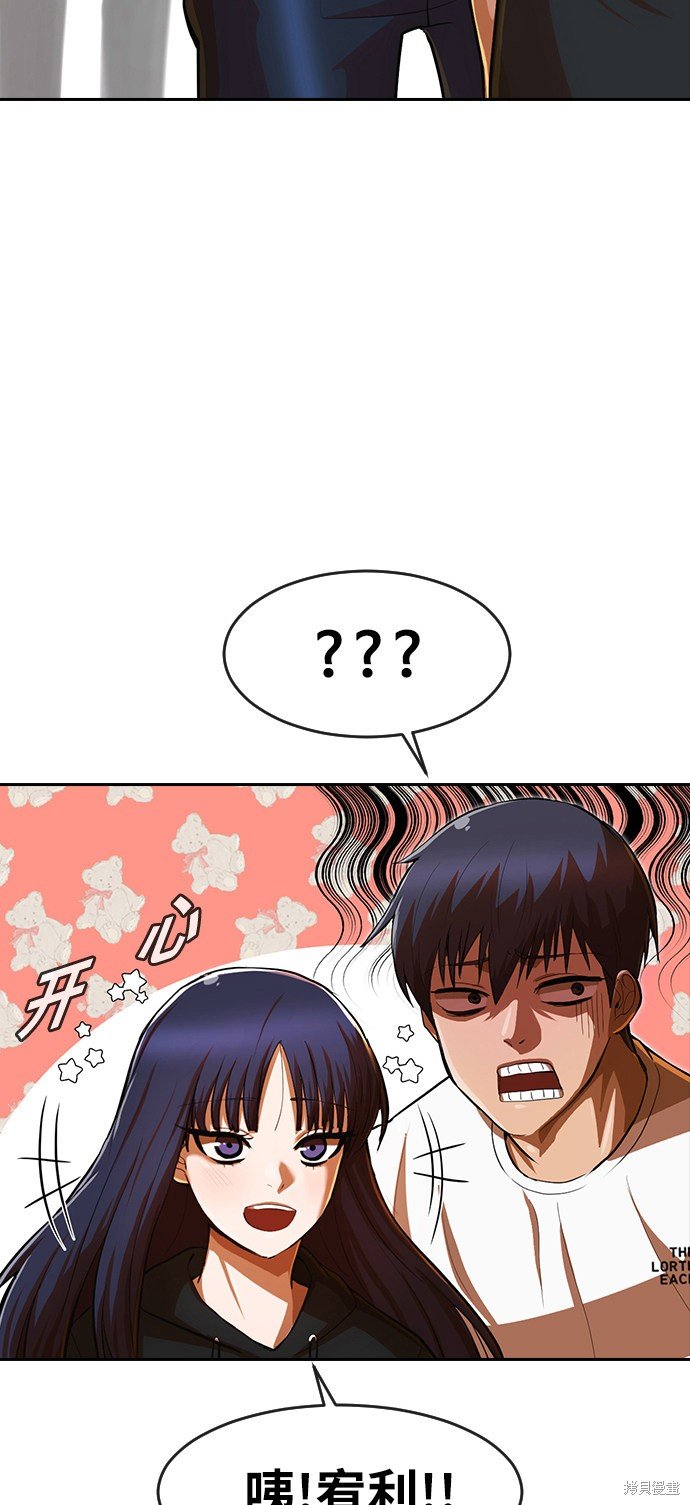 第188话