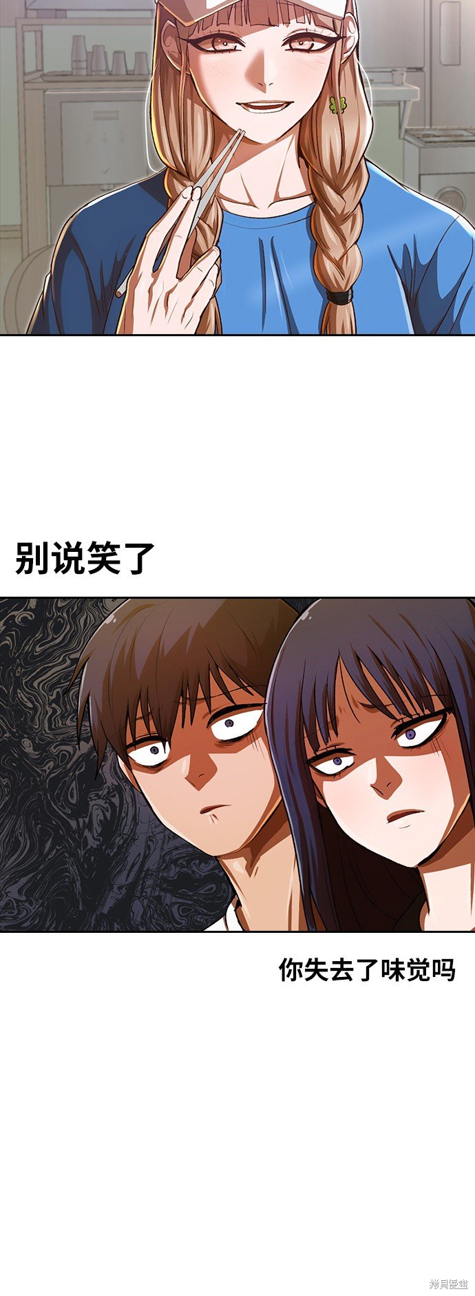 第188话