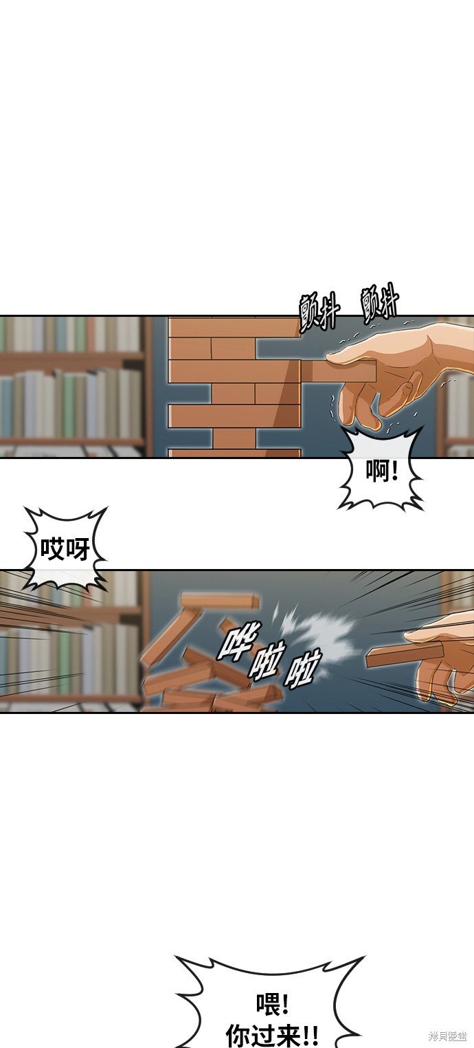 第188话