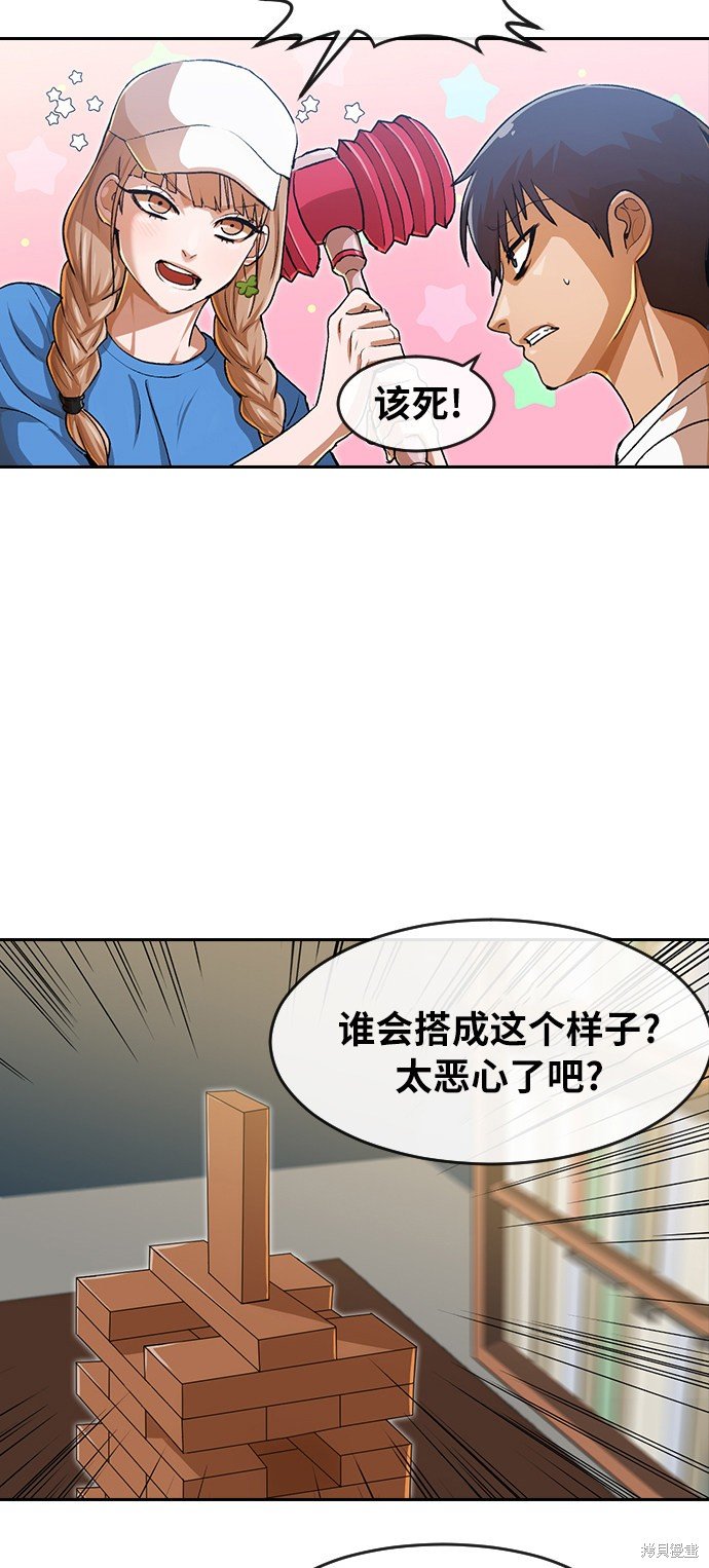 第188话