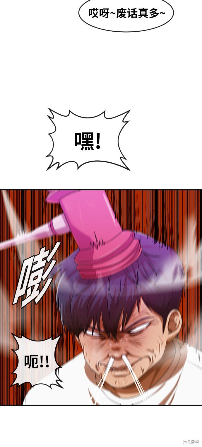 第188话