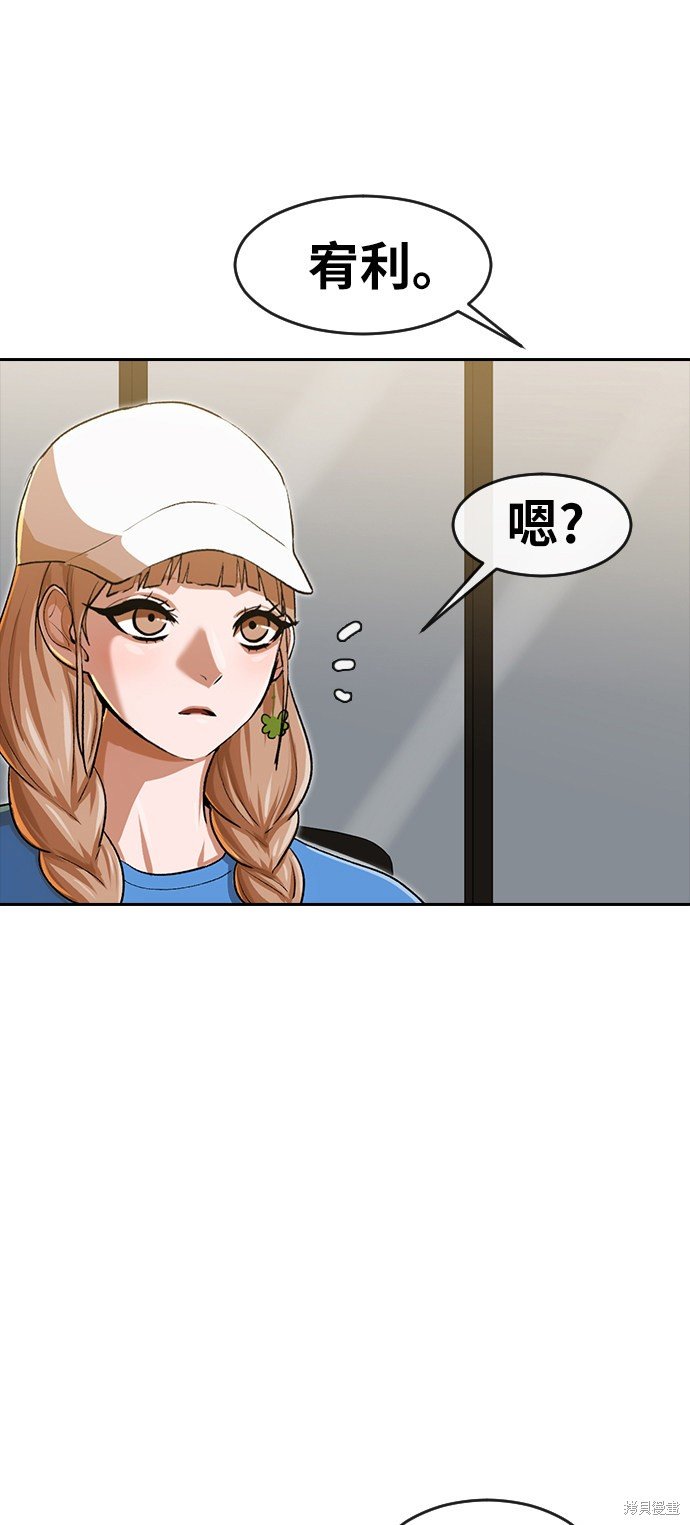 第188话