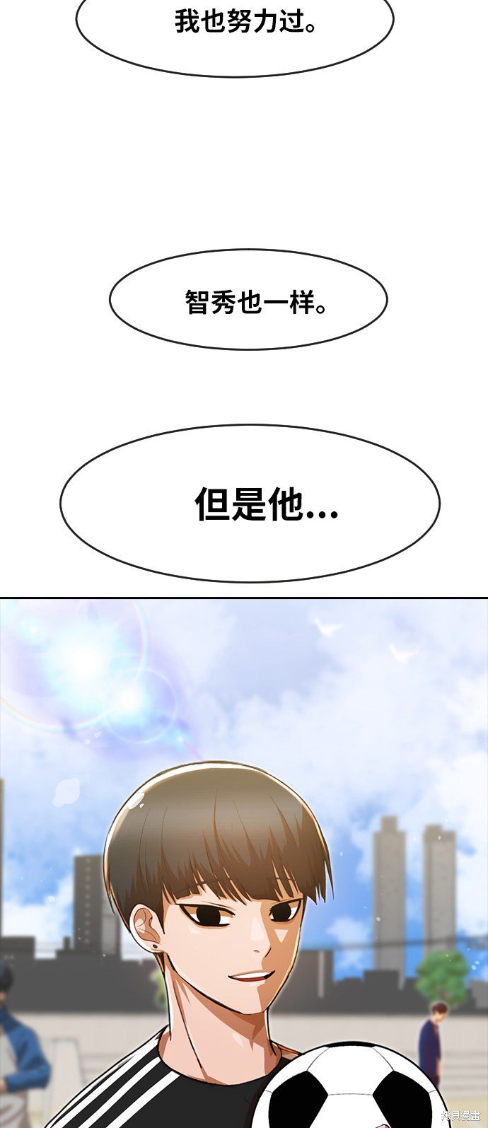 第188话