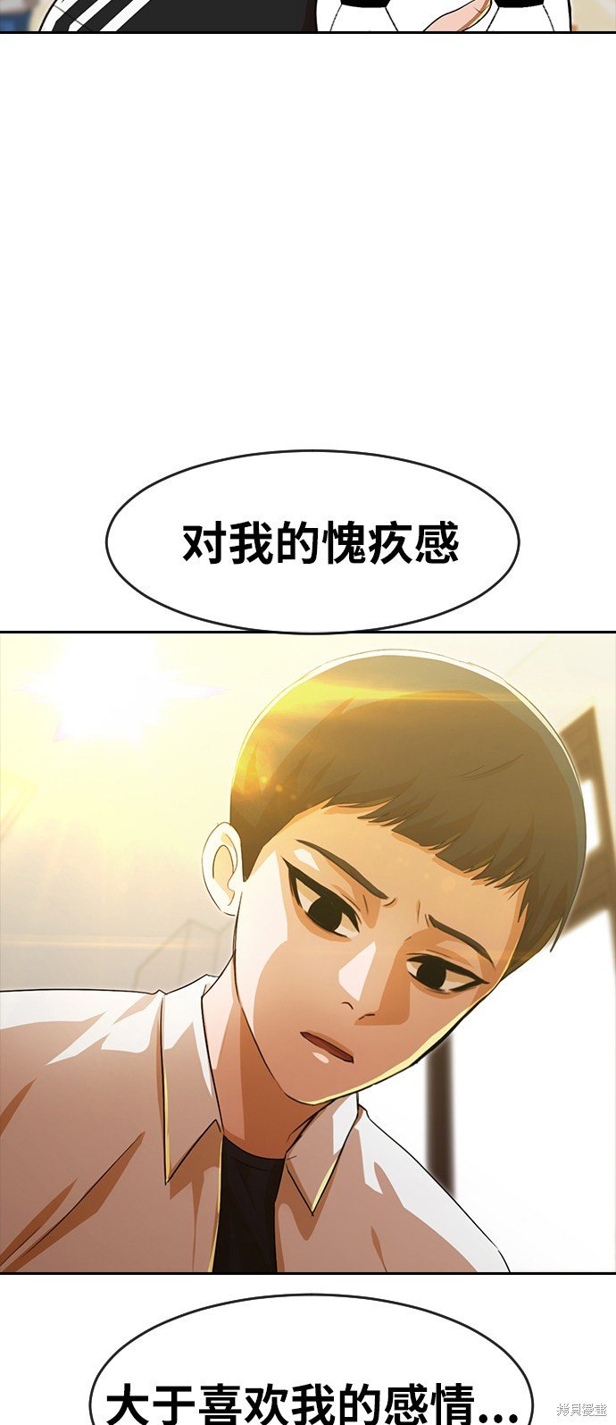 第188话