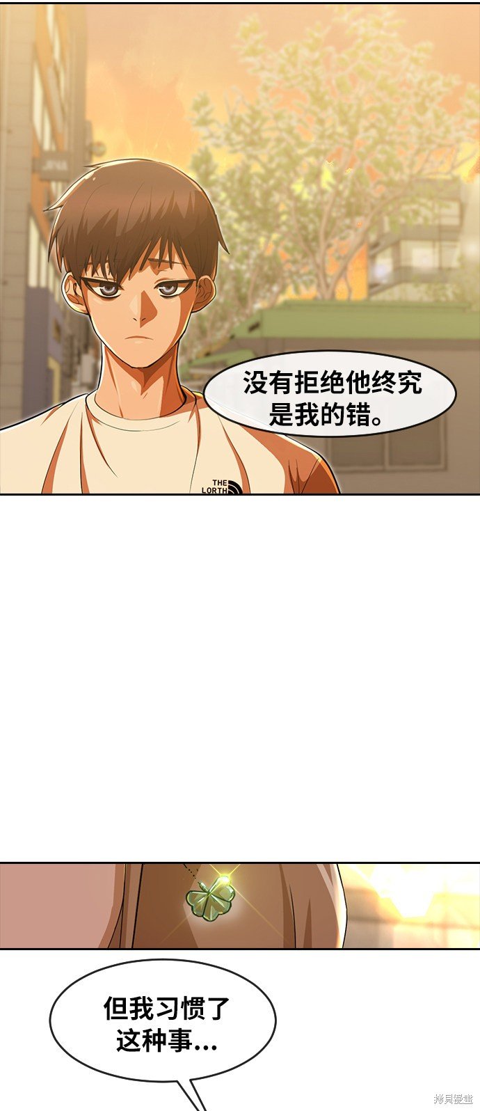 第188话