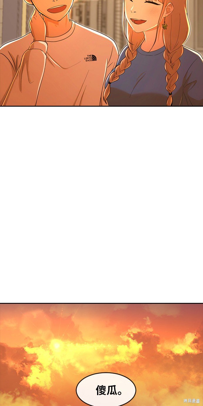 第188话