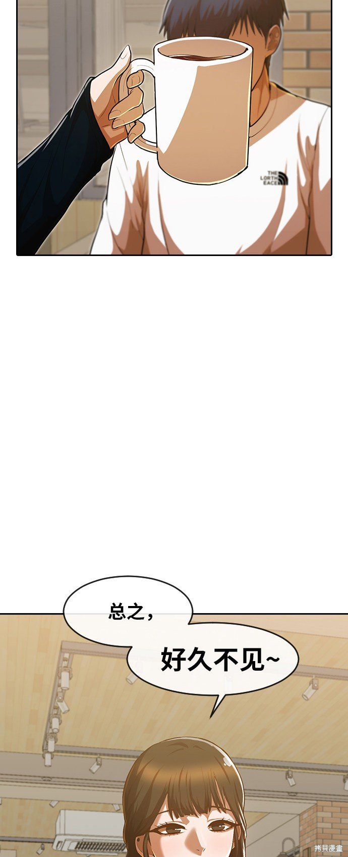 第189话