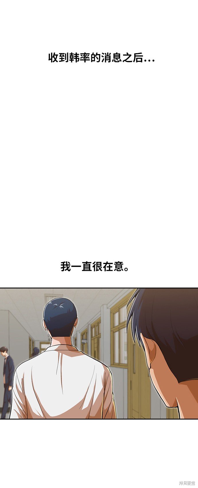 第189话