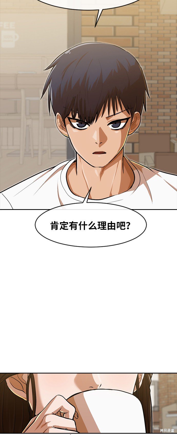第189话