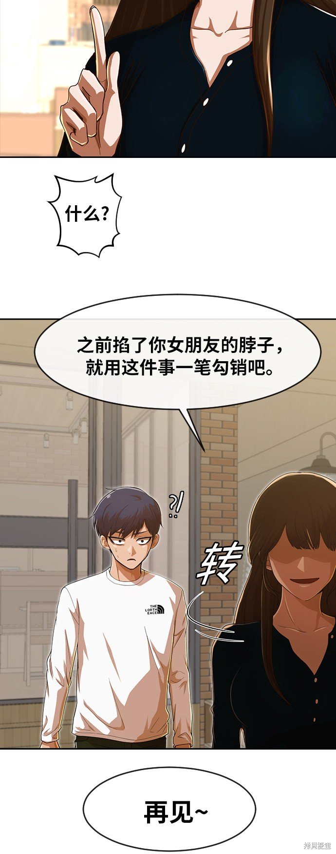 第189话