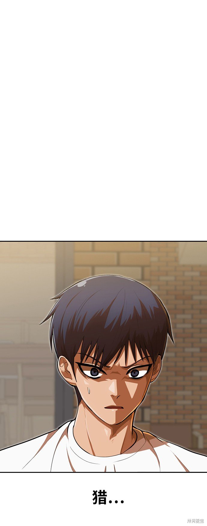 第189话
