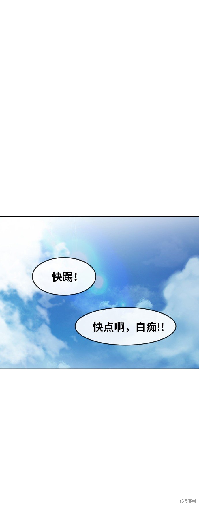 第189话