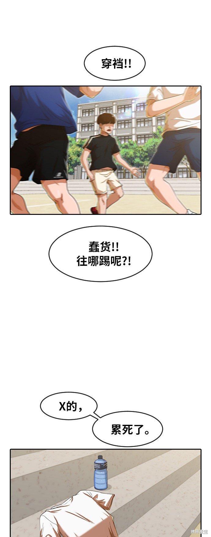 第189话