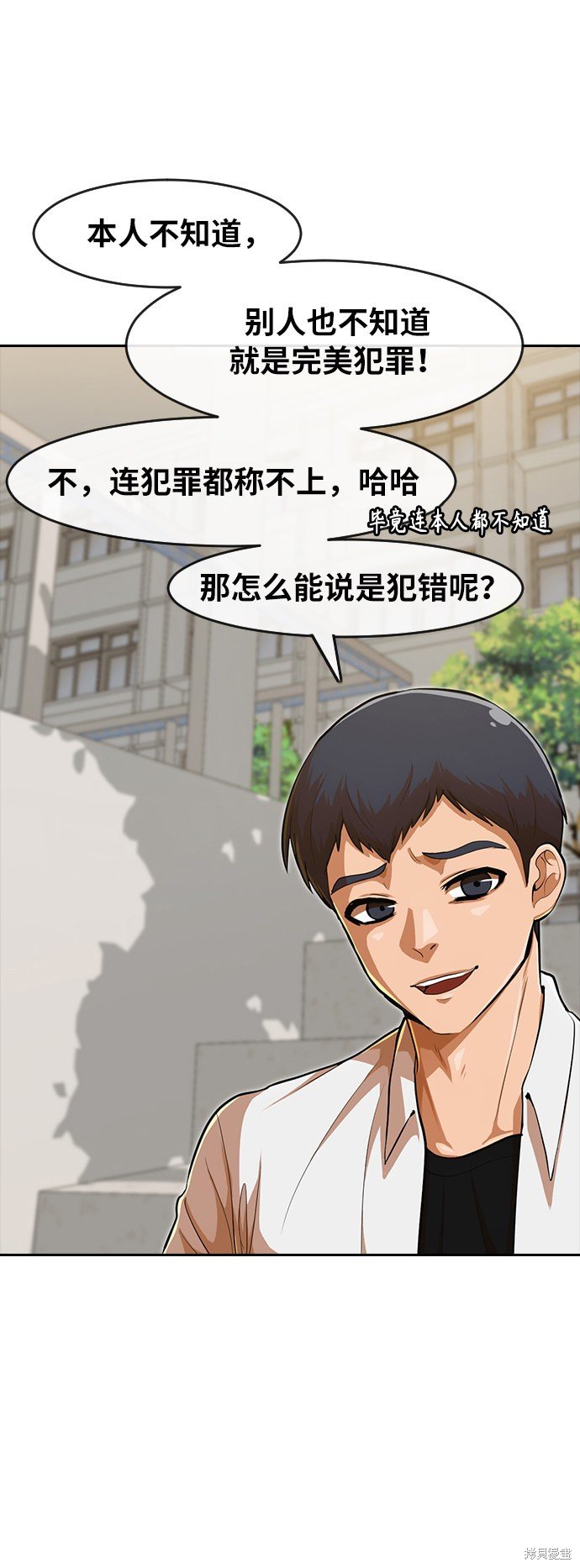 第189话