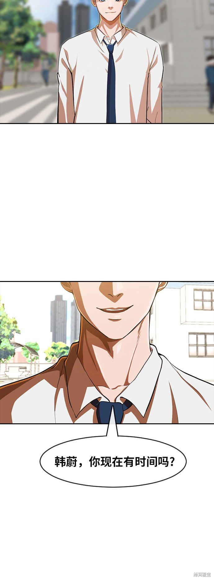 第189话