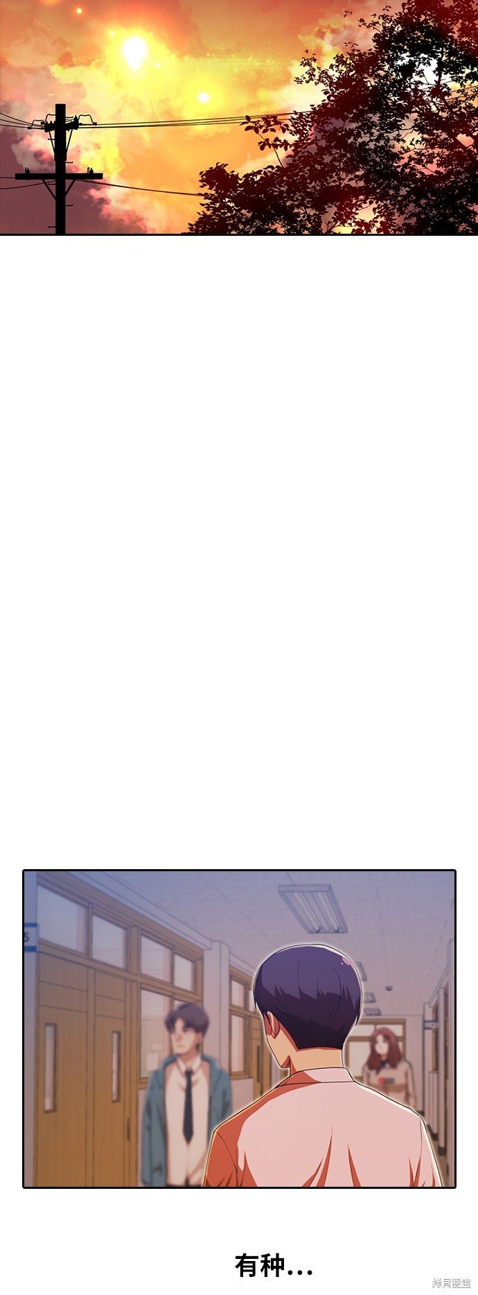 第189话
